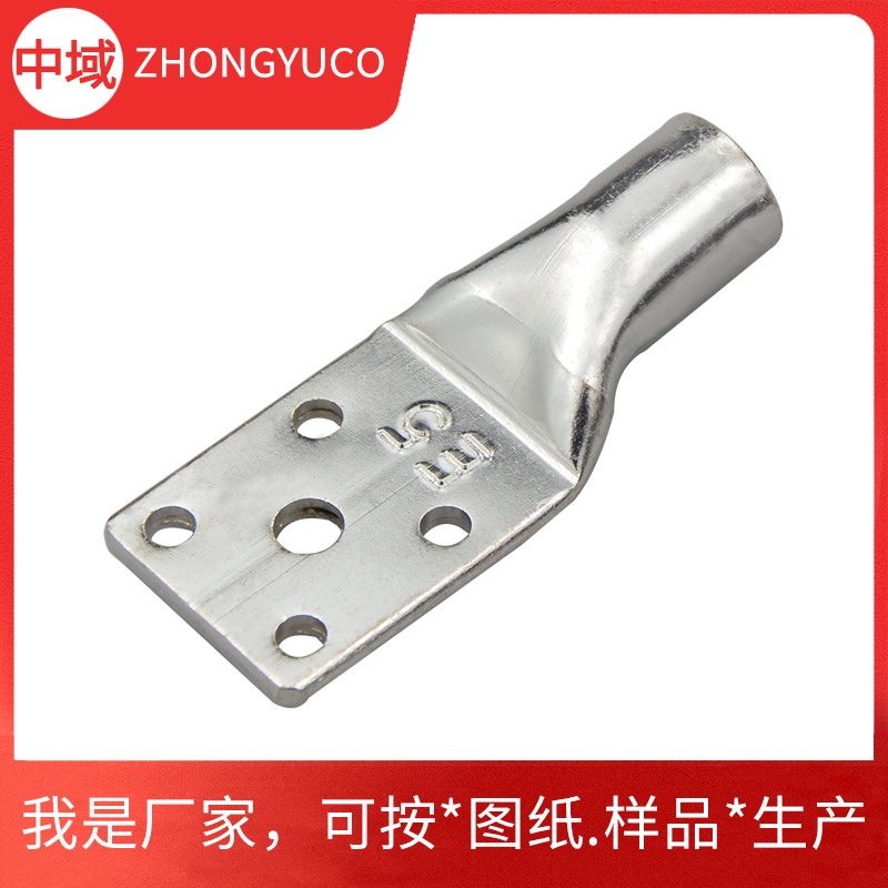 五孔铜鼻子 管压铜鼻子 JG/DTG系列非标定做铜鼻子 五孔铜鼻子 管压铜鼻子 JG/DTG系列非标定做铜鼻子