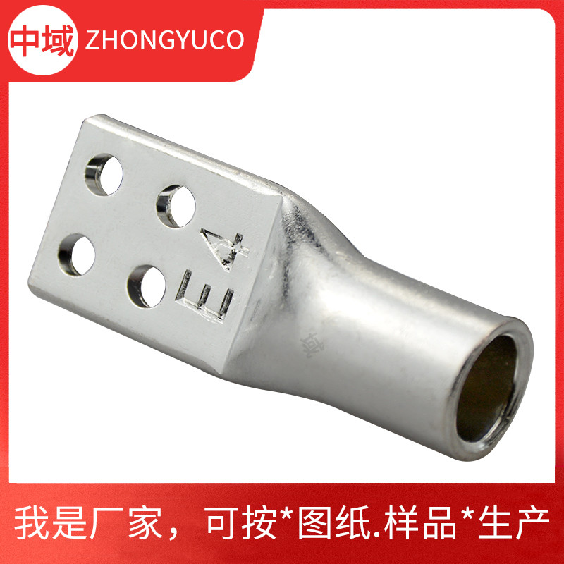 四孔铜鼻子 管压铜鼻子 JG/DTG系列非标定做铜鼻子 四孔铜鼻子 管压铜鼻子 JG/DTG系列非标定做铜鼻子