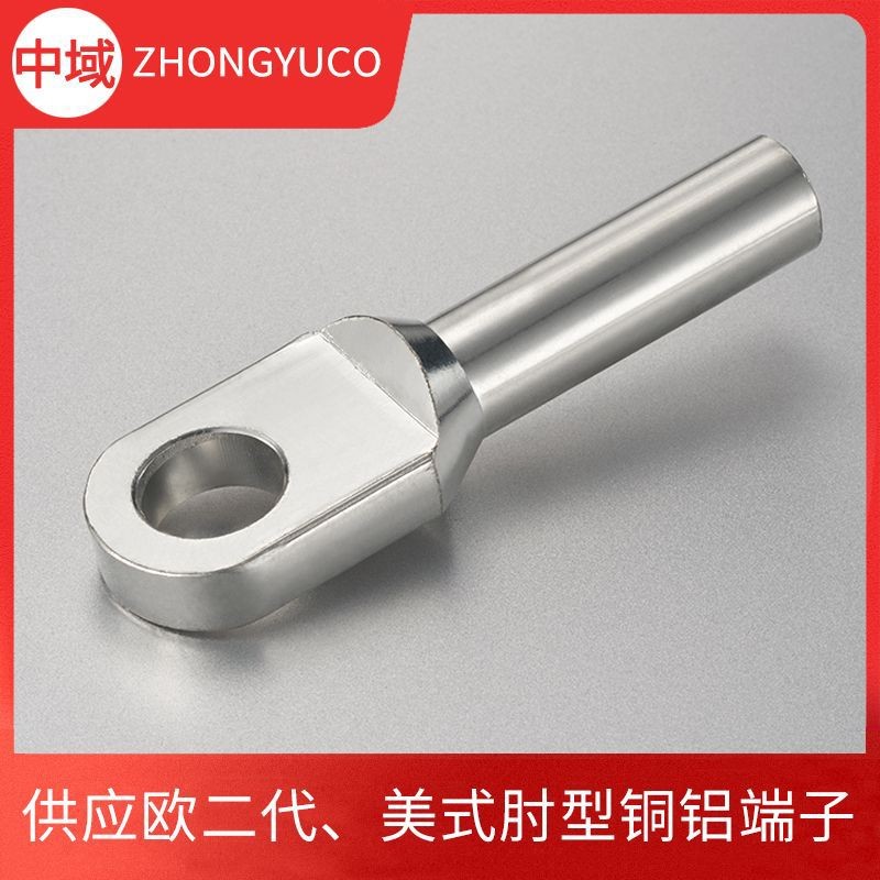 欧式插拔头铜鼻子 欧式插拔头铜鼻子