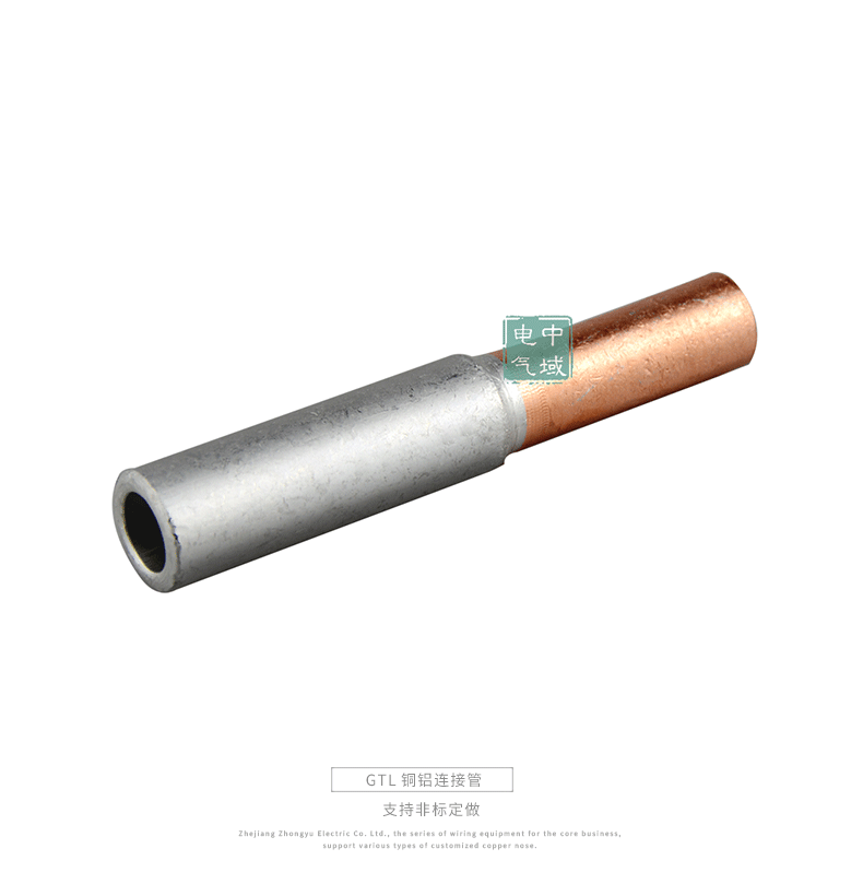 详情页-GTL铜铝连接管_05.gif