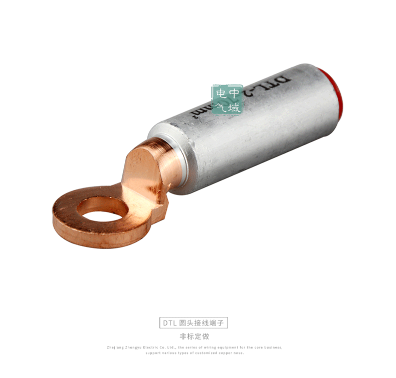 详情页-DTL-2圆头铜铝鼻子_05.gif