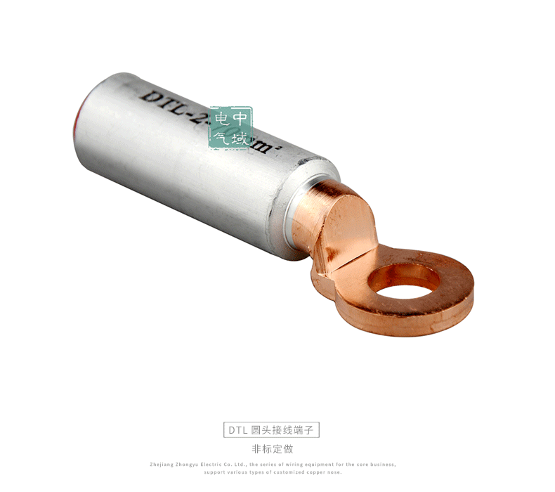 详情页-DTL-2圆头铜铝鼻子_06.gif