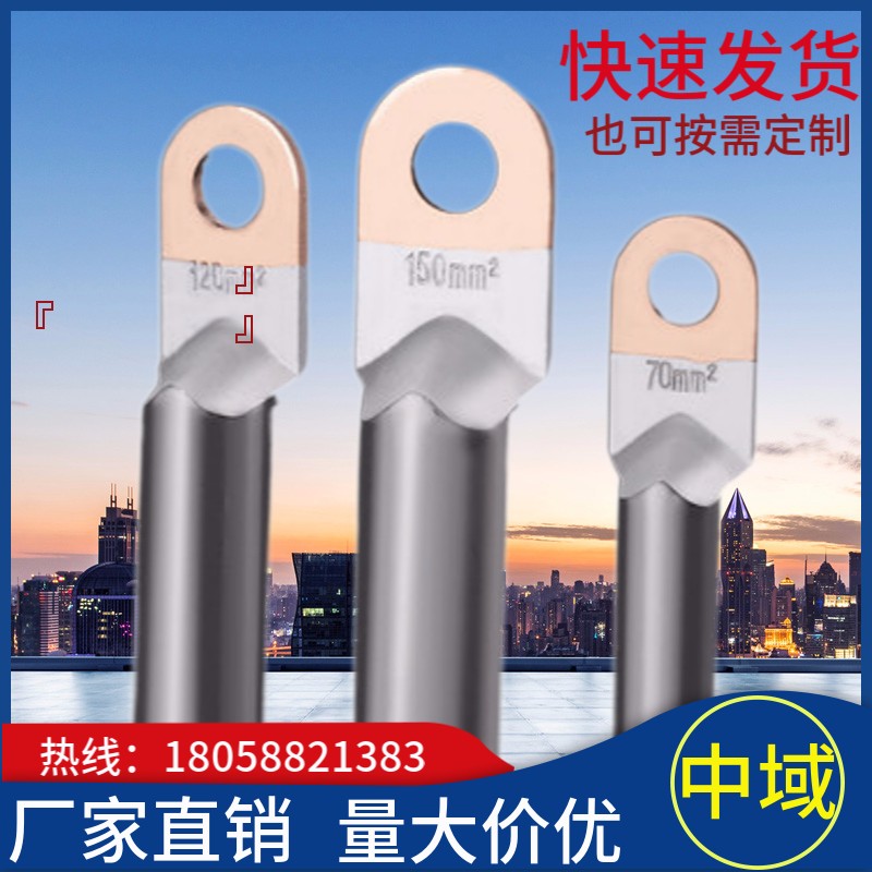 mtw-53623048.jpg mtw-53623048.jpg