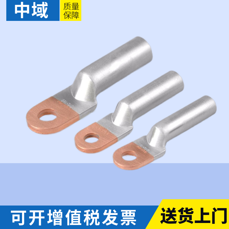 mtw-55192775.jpg mtw-55192775.jpg