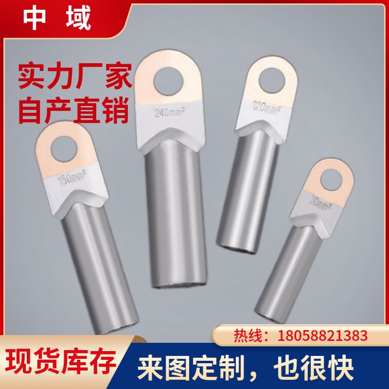 mtw-53548018.jpg mtw-53548018.jpg