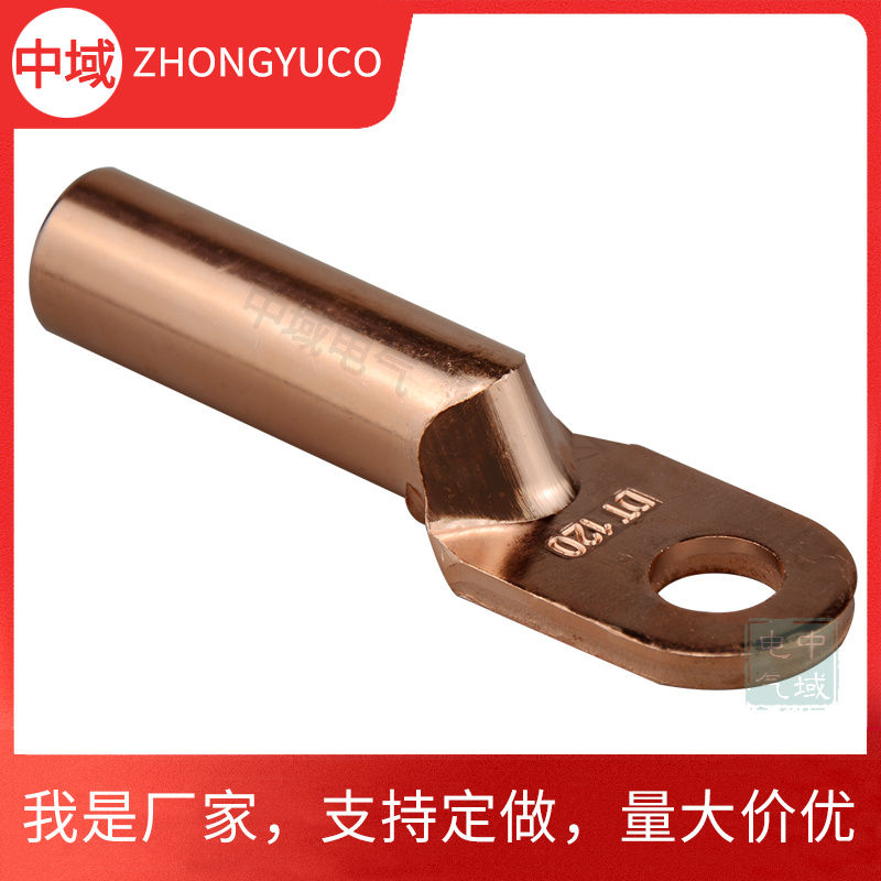 新主图-DT.jpg 新主图-DT.jpg