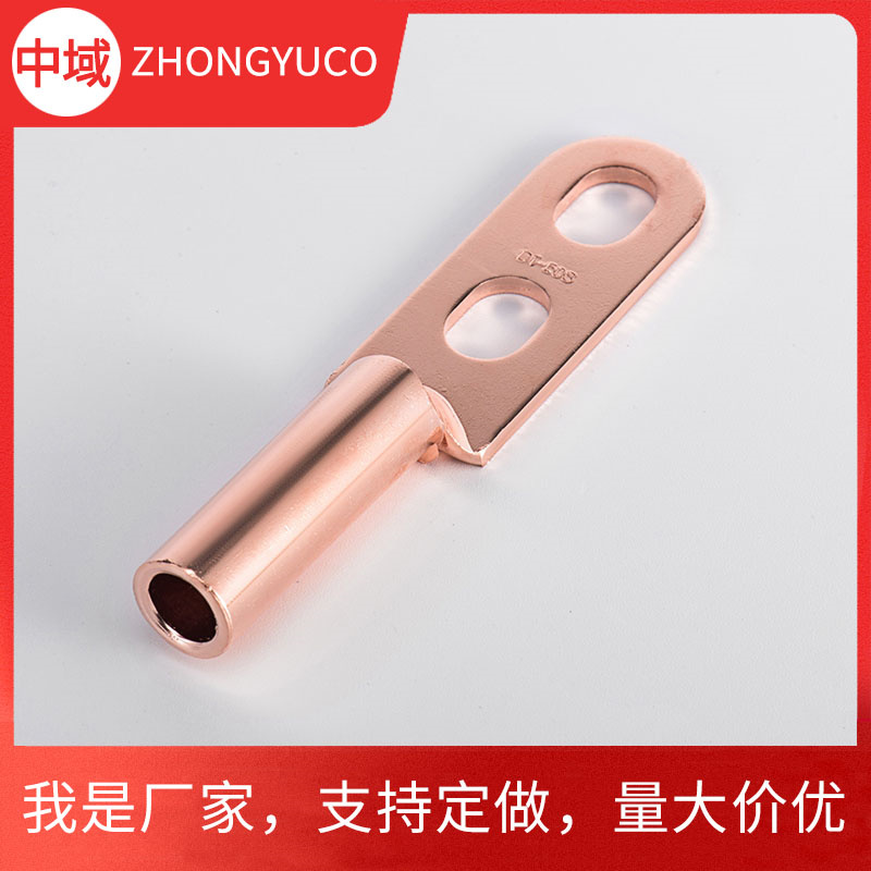 新主图-DTS.jpg 新主图-DTS.jpg