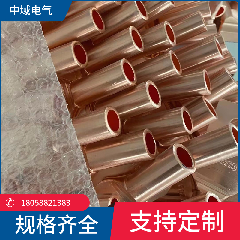 mtw-54496874.jpg mtw-54496874.jpg