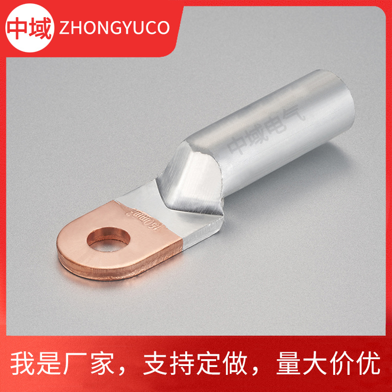 新主图-DTL02.jpg 新主图-DTL02.jpg