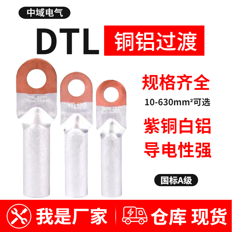 极简数码耳机直通车主图.jpg 极简数码耳机直通车主图.jpg