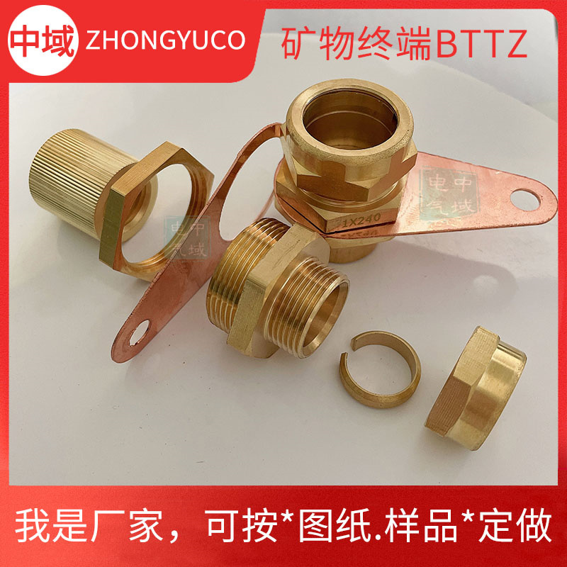 新主图-BTTZ.jpg 新主图-BTTZ.jpg